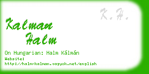 kalman halm business card